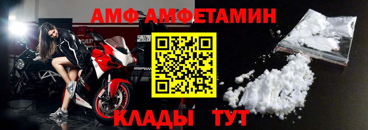 МАРИХУАНА  Вход с VPN  Бошки Шишки  ГАШИШ  Alpha PVP СК   Меф МЯУ МЯУ кристаллы  ГАШ  Советск  КОКАИН  Продажа наркотиков  NBOMe 