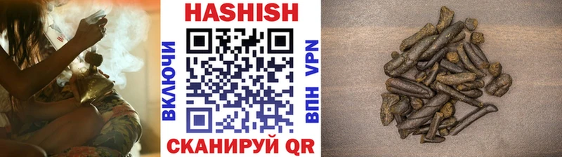 гидра маркетплейс  Советск  Гашиш AMNESIA HAZE  продажа наркотиков 