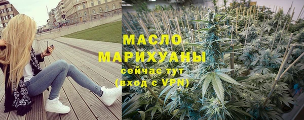 mix Осташков