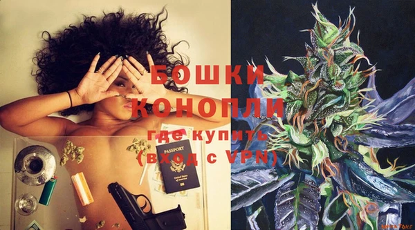mix Осташков