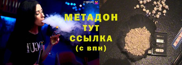 мдма Остров