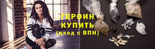 мдма Остров