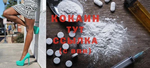 mix Осташков