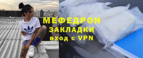 прущий лед Кущёвская