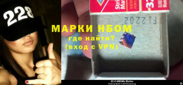 мдма Остров