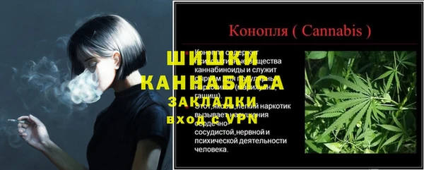 мдма Остров
