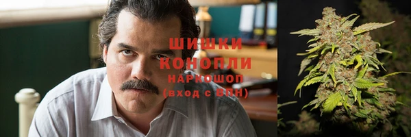 mix Осташков