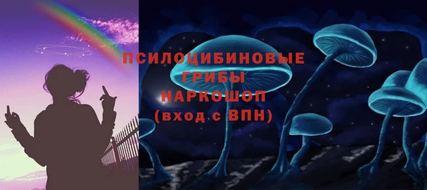 мдма Остров
