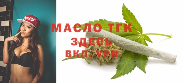 мдма Остров