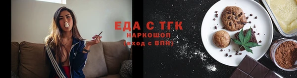 mix Осташков