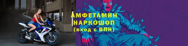 mix Осташков