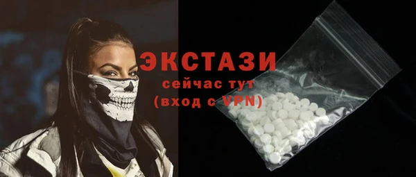 mix Осташков
