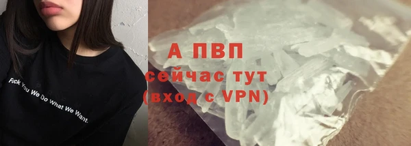 мдма Остров
