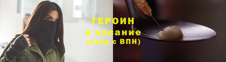 MDMA Осинники
