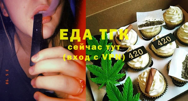мдма Остров
