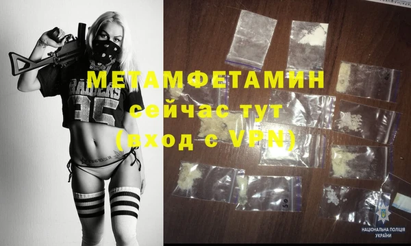 mix Осташков