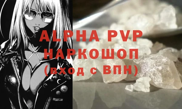 мдма Остров