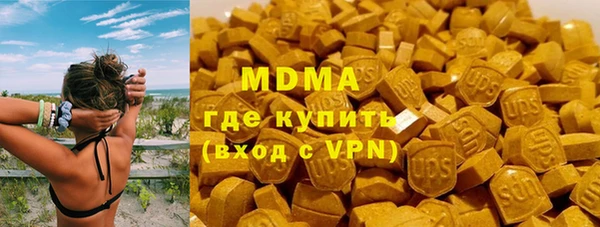 mix Осташков