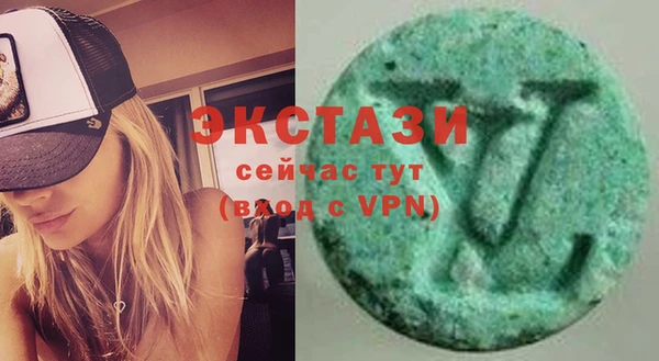 гашишное масло Иноземцево