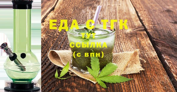mix Осташков