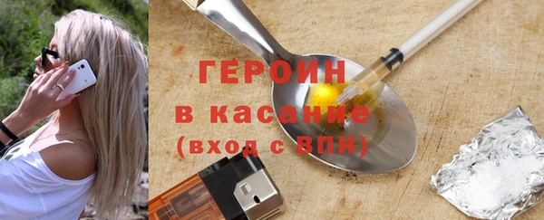 мдма Остров