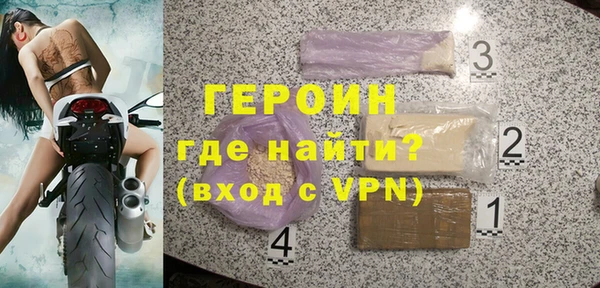 mix Осташков