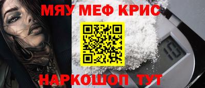 mix Пенза