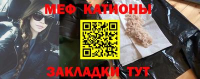 mix Пенза