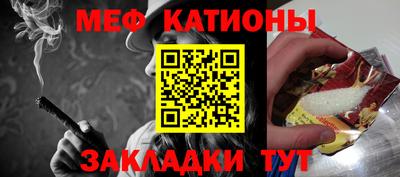 винт Первоуральск