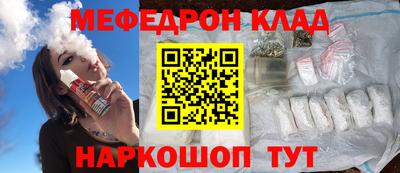 винт Первоуральск