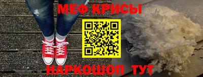 винт Первоуральск