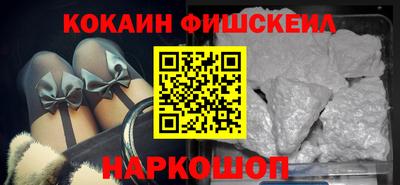 МДМА Партизанск