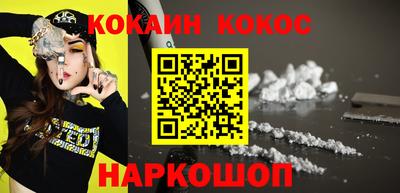 МДМА Партизанск