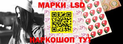 винт Первоуральск
