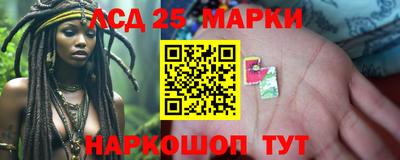 mix Пенза