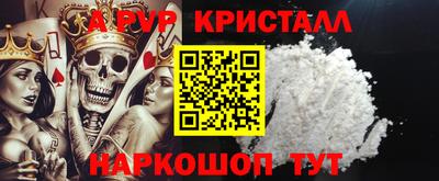 mix Пенза