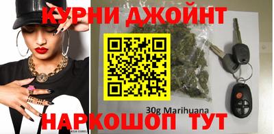 МДМА Партизанск
