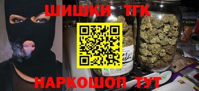 МДМА Партизанск