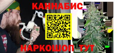 МДМА Партизанск