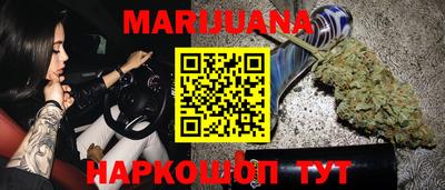 mix Пенза