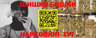 МДМА Партизанск