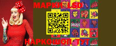 винт Первоуральск