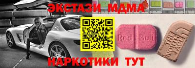 винт Первоуральск
