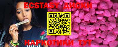 mix Пенза