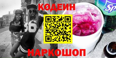 mix Пенза