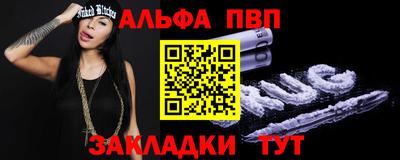 mix Пенза