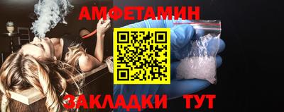 МДМА Партизанск