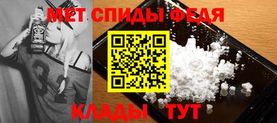 винт Первоуральск