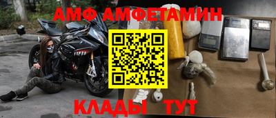 винт Первоуральск