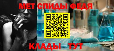 mix Пенза